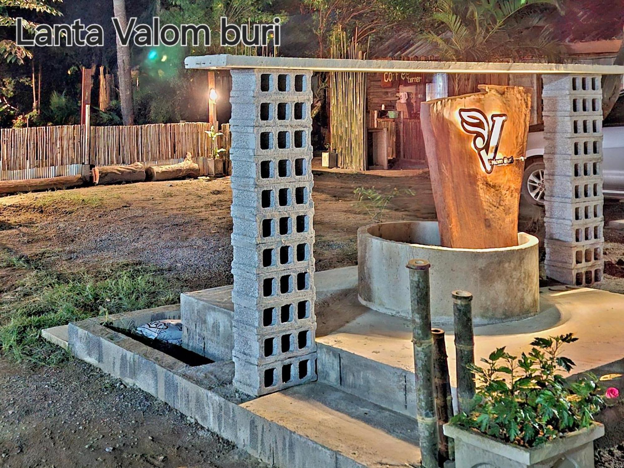 란타섬 Lanta Valom Buri 빌라 외부 사진